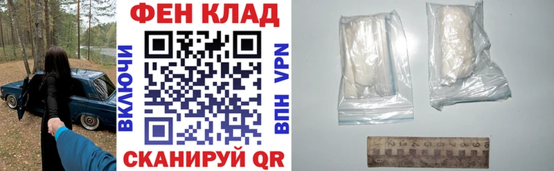 ссылка на мегу онион  Гуково  АМФЕТАМИН Розовый 