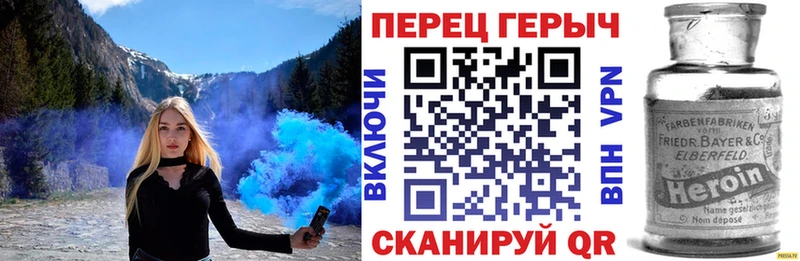 наркошоп  Гуково  ГЕРОИН хмурый 