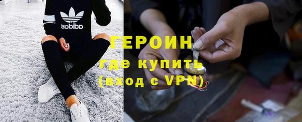 винт Валдай