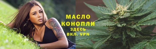 прущий лед Валуйки