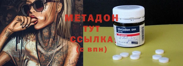 мдпв Вязьма