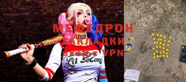 мдпв Вязьма