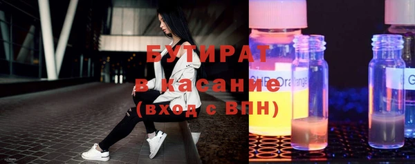 мдпв Вязьма