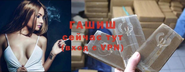 мдпв Вязьма
