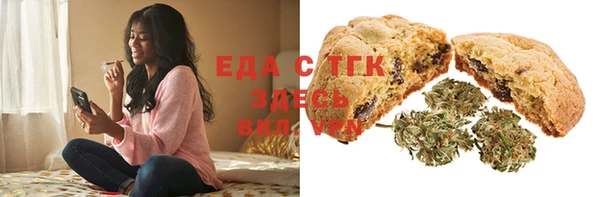 амф Всеволожск