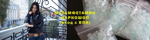 мдпв Вязьма