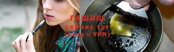 винт Валдай