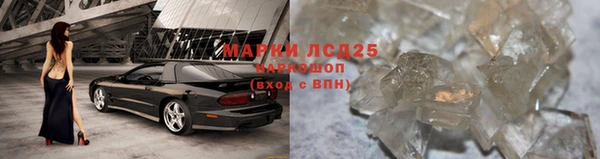 MDMA Вяземский