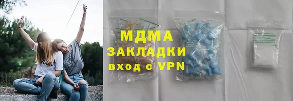 мдпв Вязьма