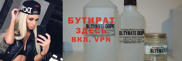 мдпв Вязьма