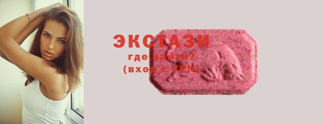 MDMA Вяземский