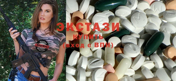 мдпв Вязьма