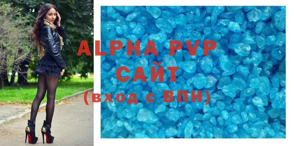 мдпв Вязьма