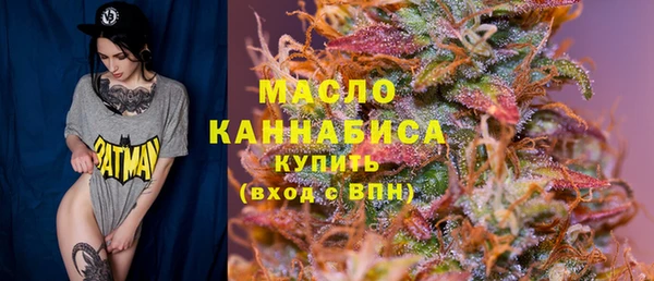 мдпв Вязьма