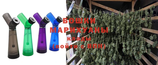 спайс Вязники