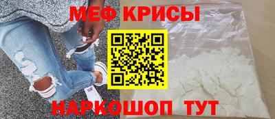 mdpv Малгобек
