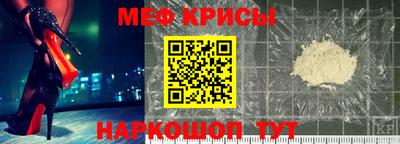 a pvp Малоярославец