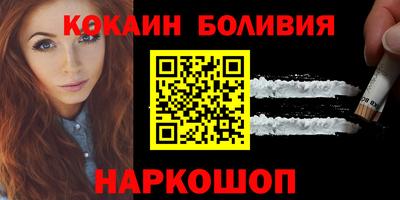 МДМА Мариинск