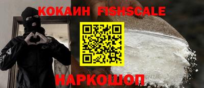 mdpv Малгобек