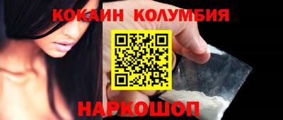 mdpv Малгобек