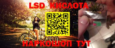 a pvp Малоярославец
