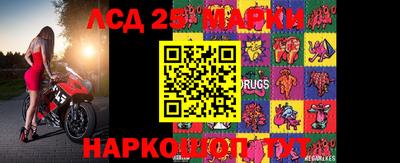 a pvp Малоярославец