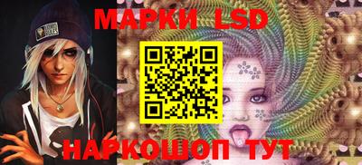 mdpv Малгобек