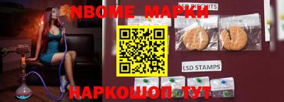 mdpv Малгобек