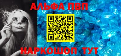 МДМА Мариинск