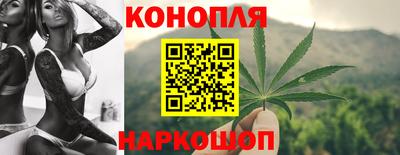 МДМА Мариинск