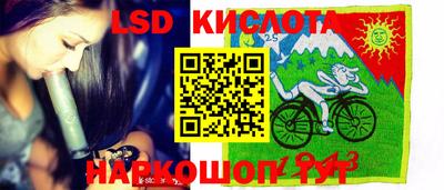 mdpv Малгобек