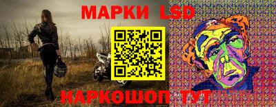 МДМА Мариинск