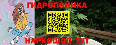 a pvp Малоярославец