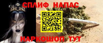 a pvp Малоярославец