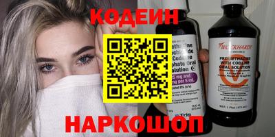 МДМА Мариинск