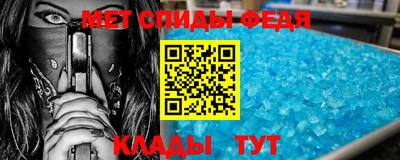 a pvp Малоярославец