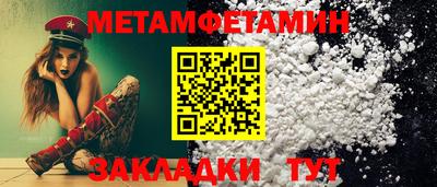 a pvp Малоярославец