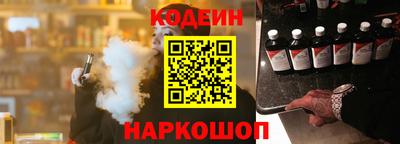 mdpv Малгобек