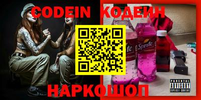 a pvp Малоярославец