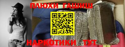 mdpv Малгобек