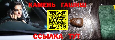 mdpv Малгобек