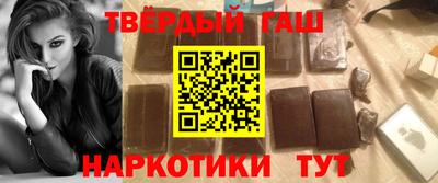 mdpv Малгобек