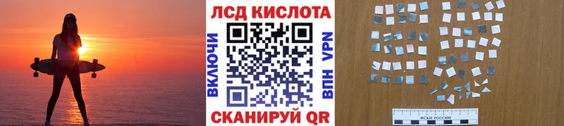 omg вход  Гуково  Марки N-bome 1,8мг  где найти наркотики 